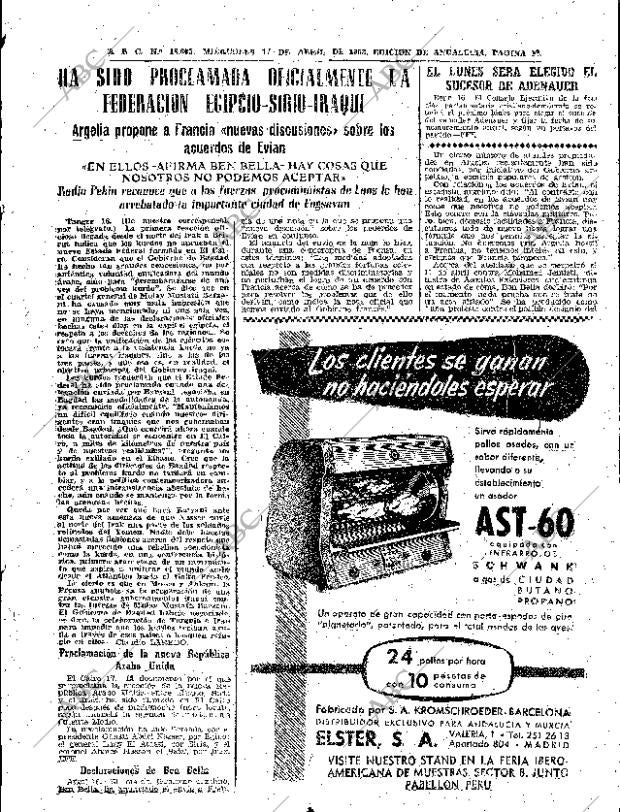 ABC SEVILLA 17-04-1963 página 17