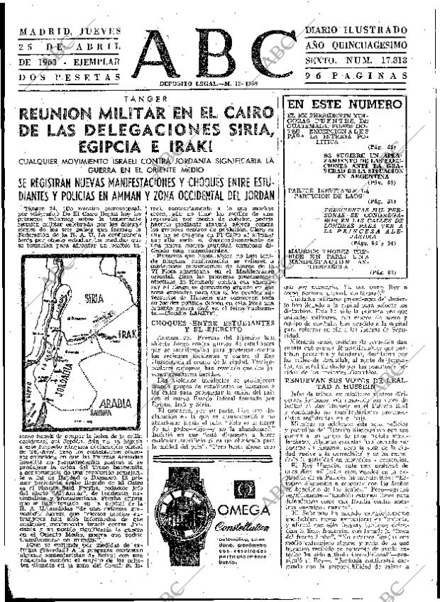ABC MADRID 25-04-1963 página 47
