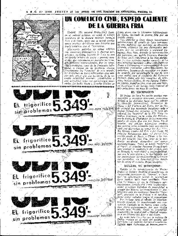 ABC SEVILLA 25-04-1963 página 33