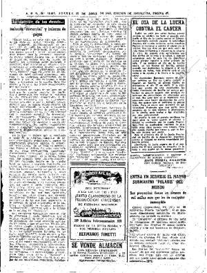ABC SEVILLA 25-04-1963 página 47