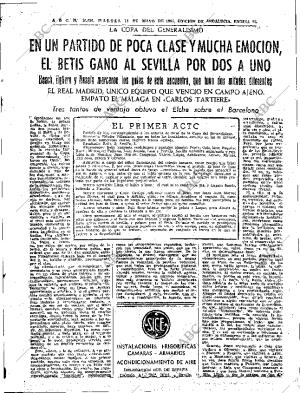 ABC SEVILLA 14-05-1963 página 55