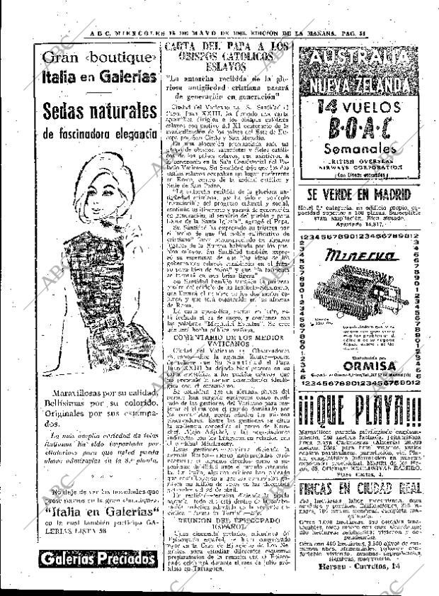 ABC MADRID 15-05-1963 página 54