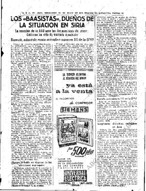 ABC SEVILLA 15-05-1963 página 23