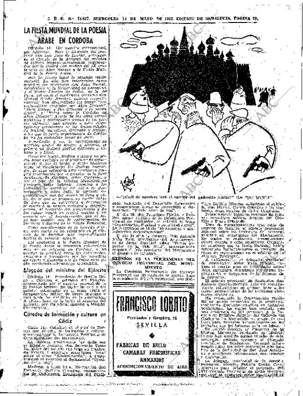 ABC SEVILLA 15-05-1963 página 29