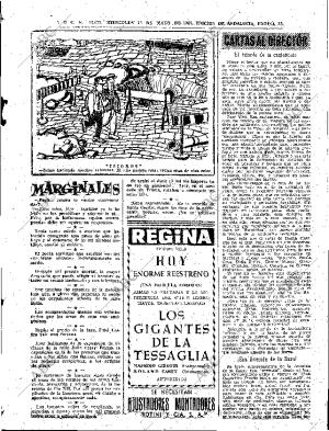 ABC SEVILLA 15-05-1963 página 33