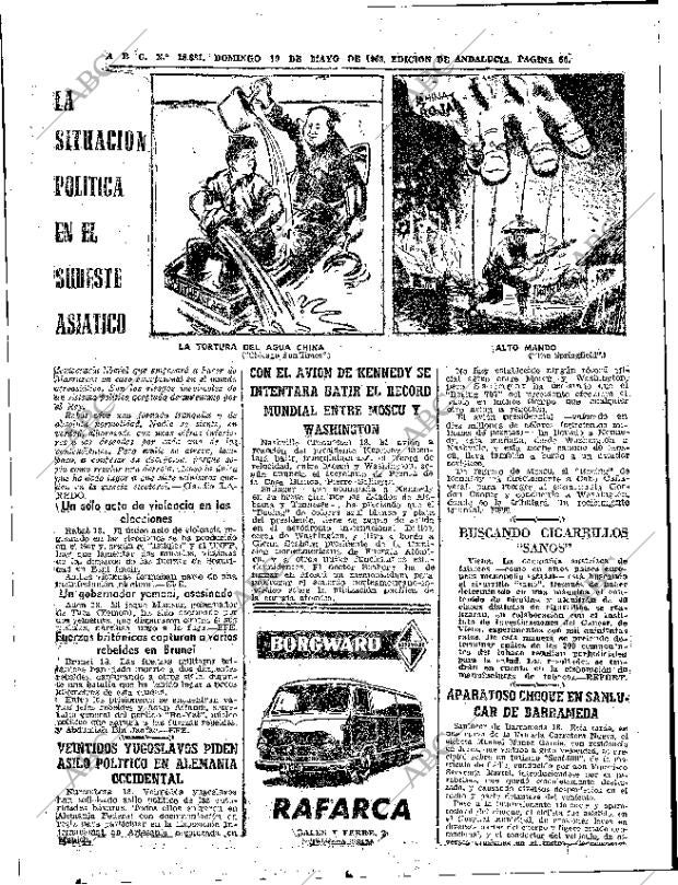 ABC SEVILLA 19-05-1963 página 50