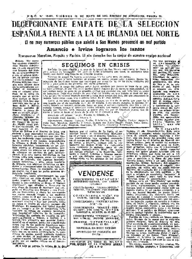 ABC SEVILLA 31-05-1963 página 51