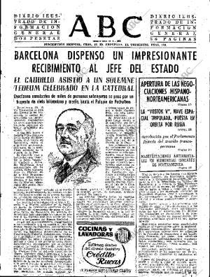 ABC SEVILLA 15-06-1963 página 15