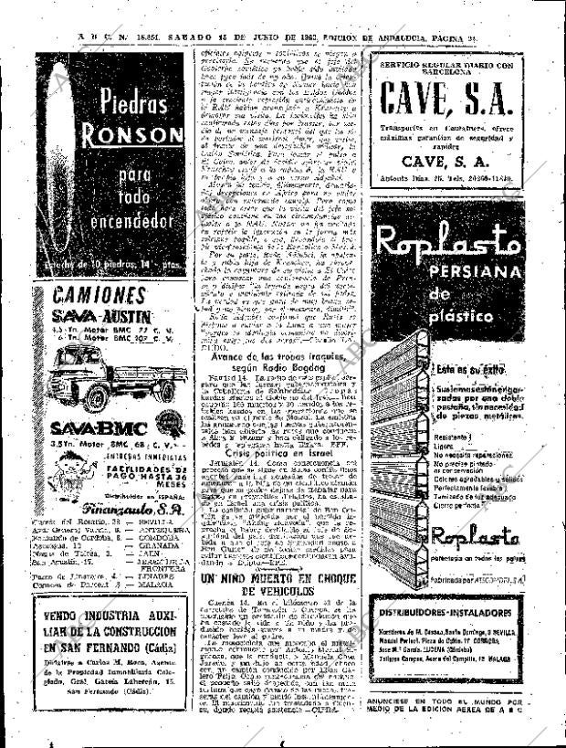 ABC SEVILLA 15-06-1963 página 24