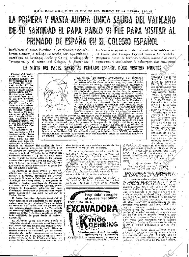 ABC MADRID 23-06-1963 página 65