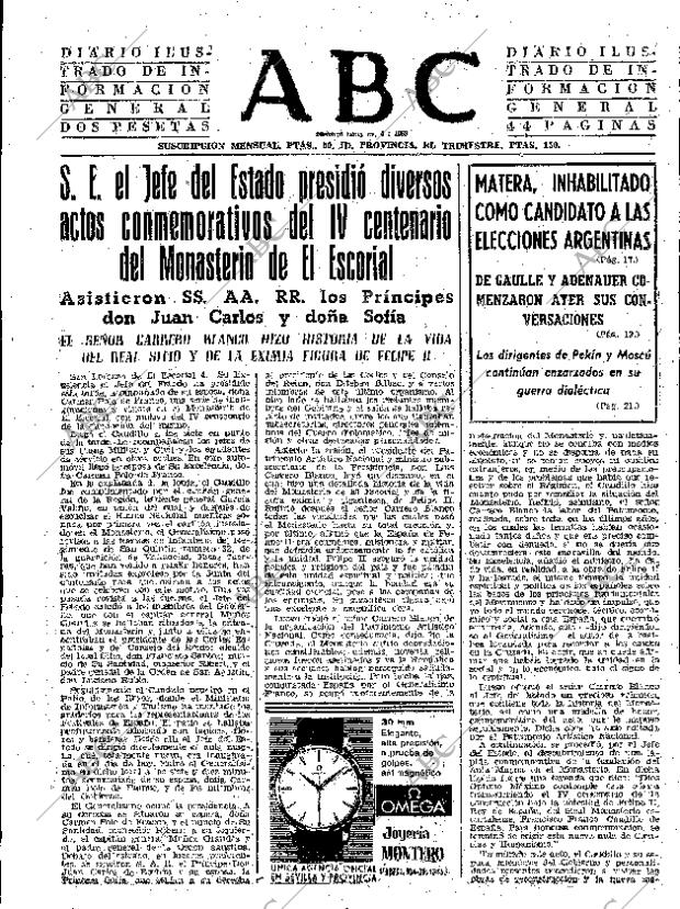 ABC SEVILLA 05-07-1963 página 15