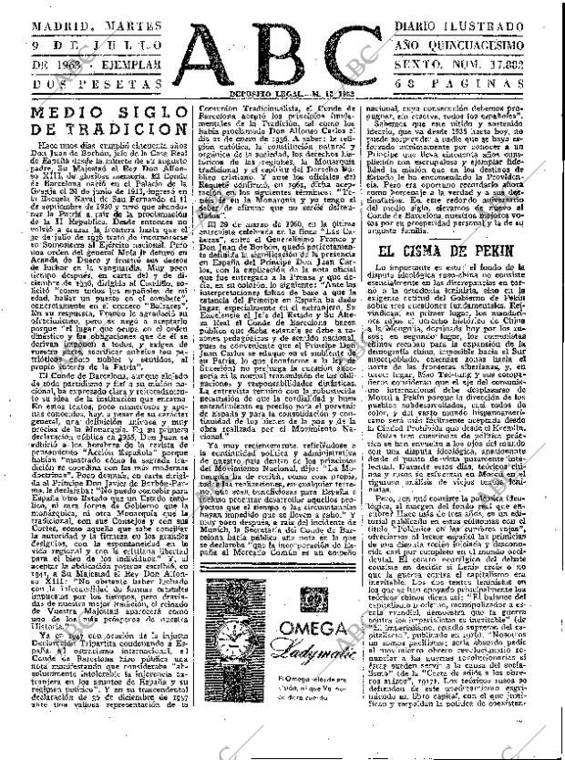 ABC MADRID 09-07-1963 página 23