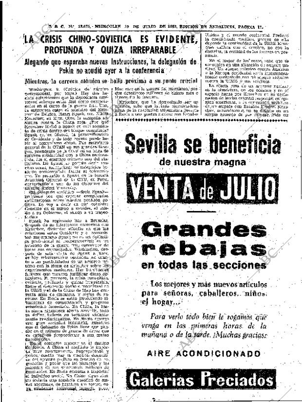 ABC SEVILLA 10-07-1963 página 17