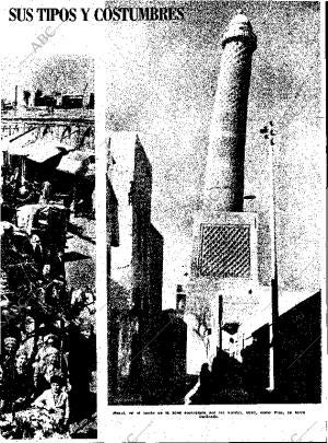 ABC MADRID 11-07-1963 página 23