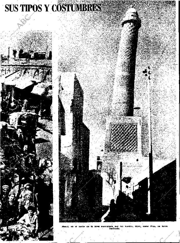 ABC MADRID 11-07-1963 página 23