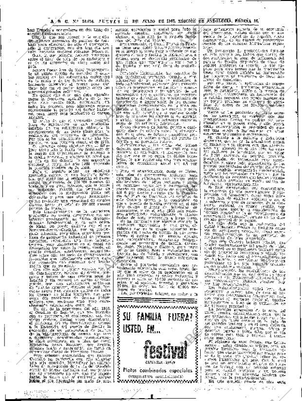 ABC SEVILLA 11-07-1963 página 14