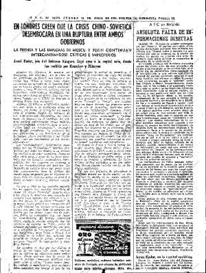 ABC SEVILLA 11-07-1963 página 27