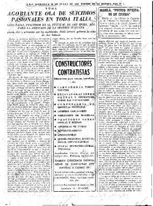 ABC MADRID 14-07-1963 página 57