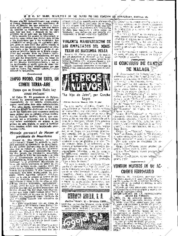 ABC SEVILLA 16-07-1963 página 26