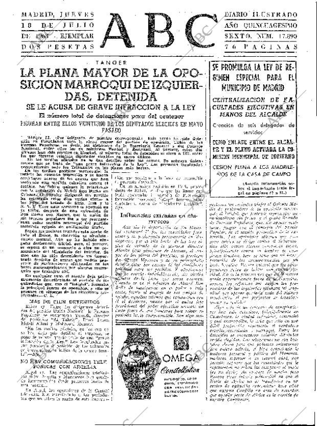 ABC MADRID 18-07-1963 página 31