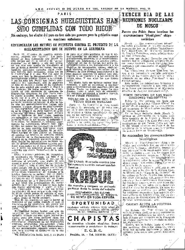 ABC MADRID 18-07-1963 página 37