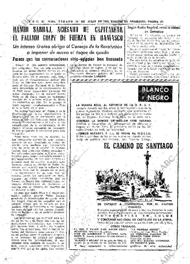 ABC SEVILLA 20-07-1963 página 19