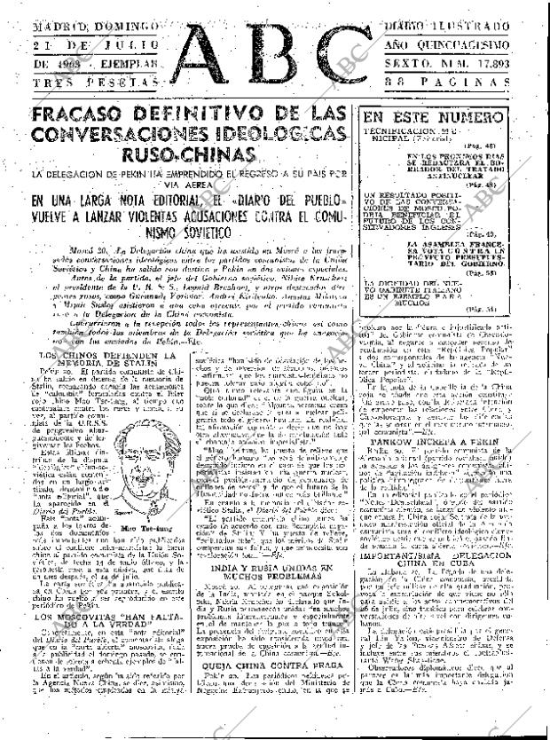 ABC MADRID 21-07-1963 página 47