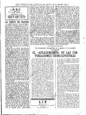 ABC MADRID 23-07-1963 página 24