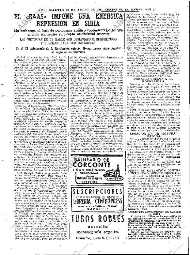 ABC MADRID 23-07-1963 página 27