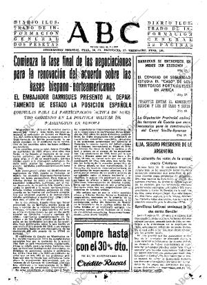 ABC SEVILLA 23-07-1963 página 15