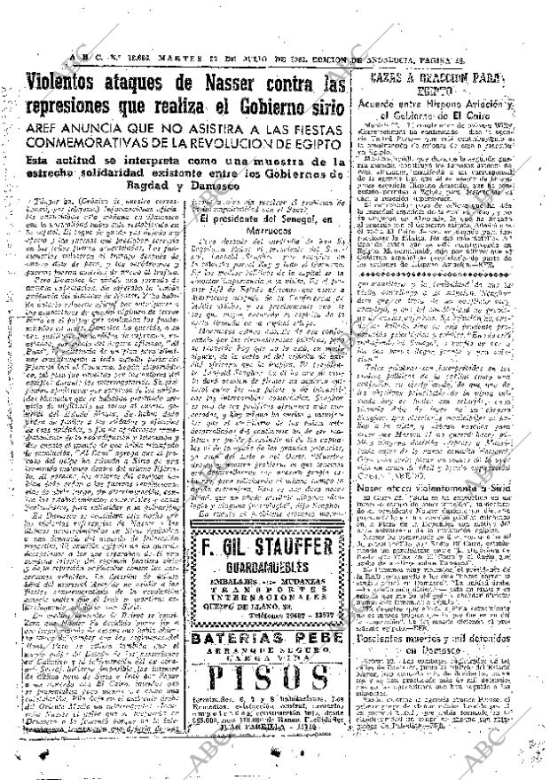 ABC SEVILLA 23-07-1963 página 18