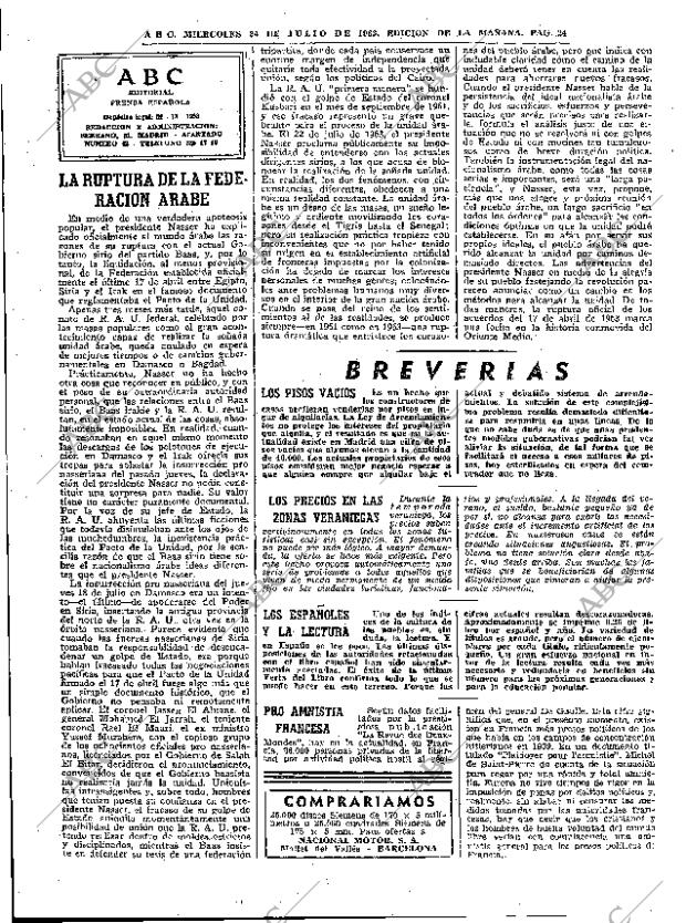 ABC MADRID 24-07-1963 página 24