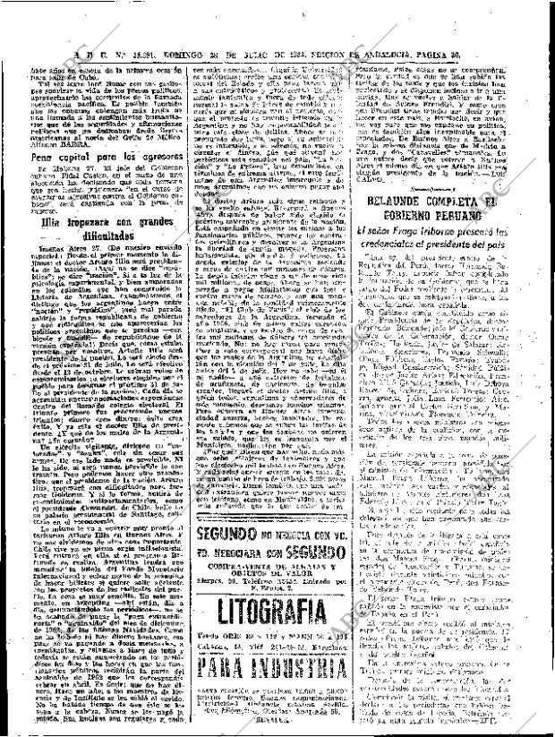 ABC SEVILLA 28-07-1963 página 36