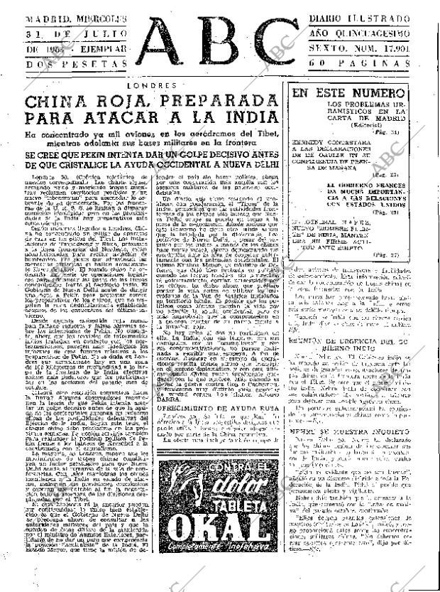 ABC MADRID 31-07-1963 página 23