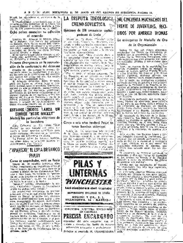 ABC SEVILLA 31-07-1963 página 16