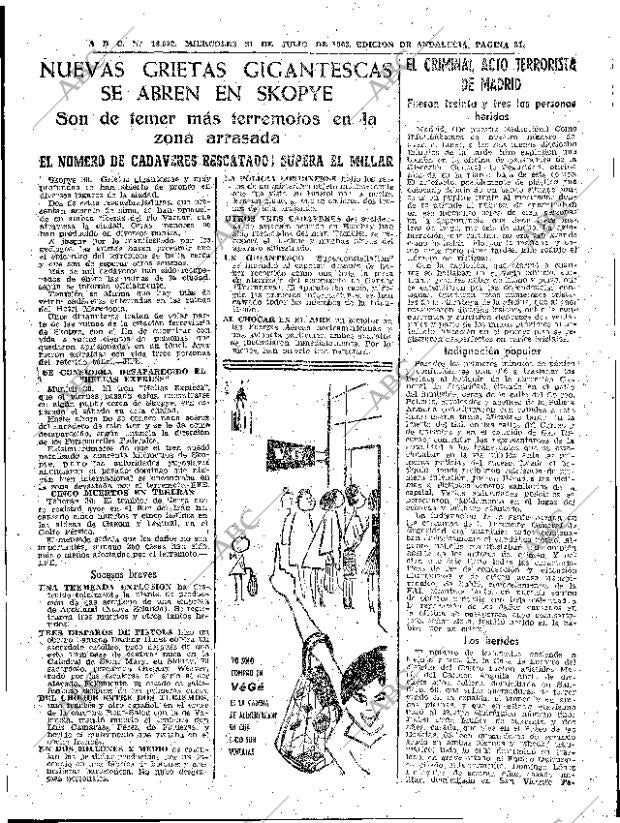 ABC SEVILLA 31-07-1963 página 21