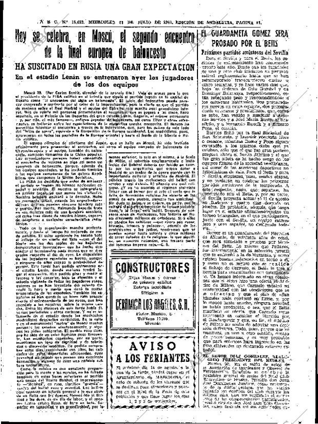 ABC SEVILLA 31-07-1963 página 31