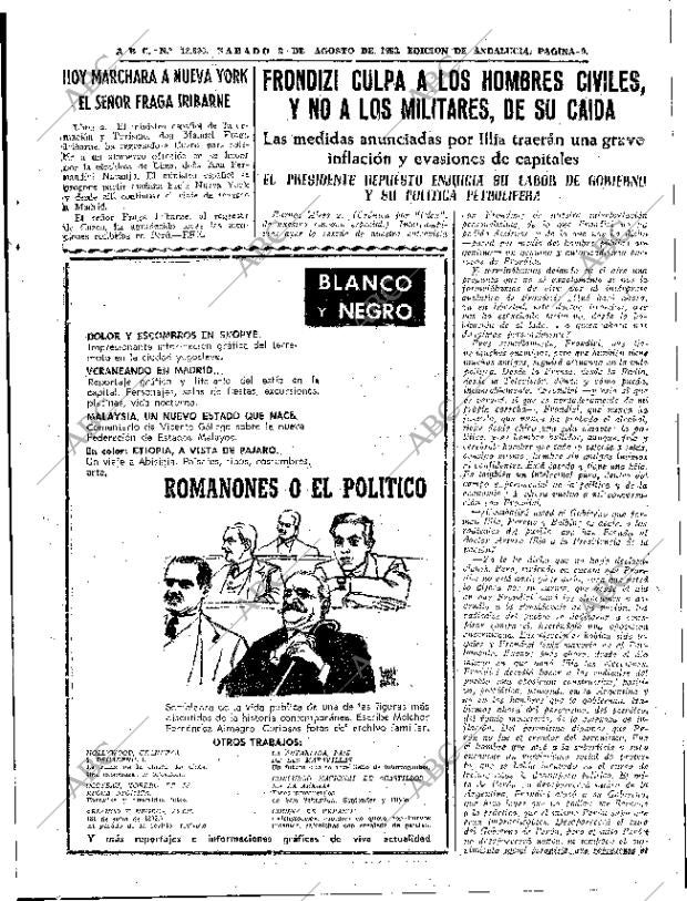 ABC SEVILLA 03-08-1963 página 7