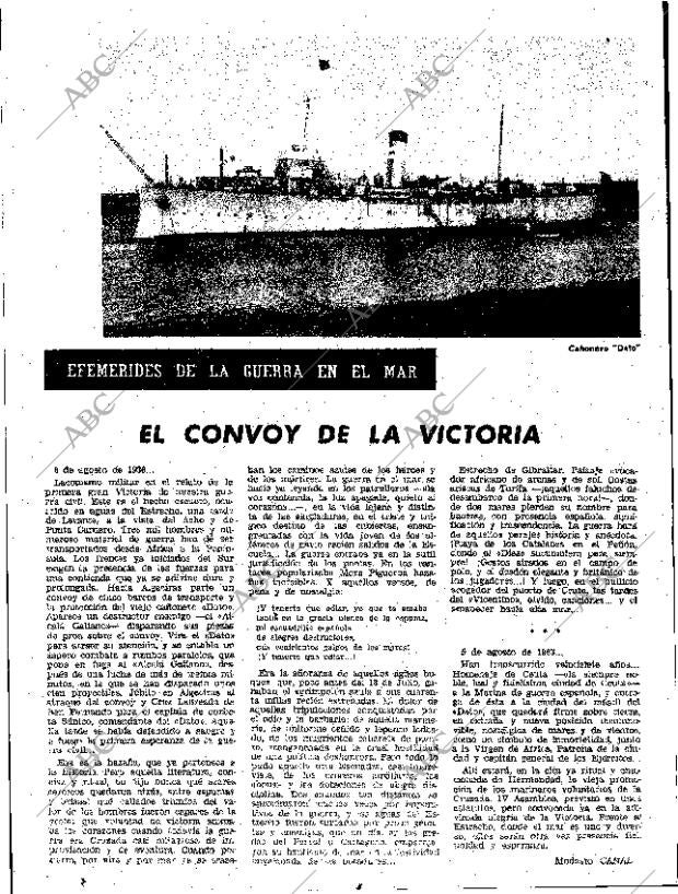 ABC SEVILLA 04-08-1963 página 15