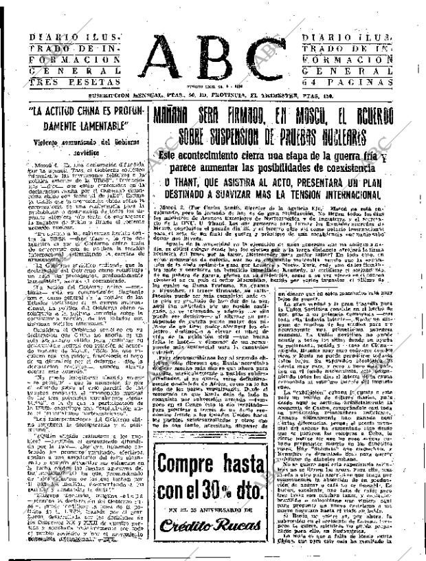 ABC SEVILLA 04-08-1963 página 31
