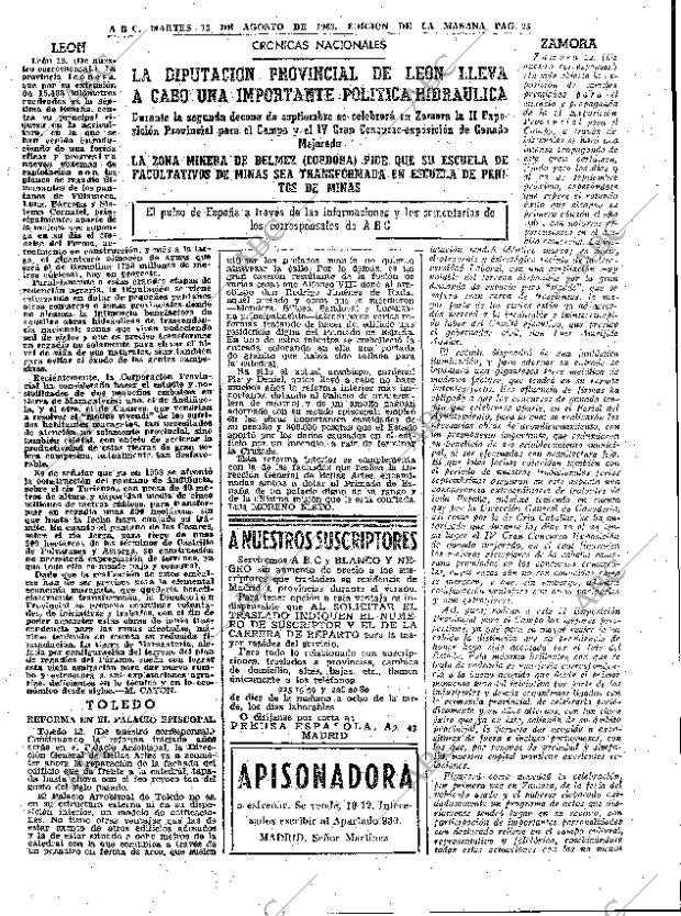 ABC MADRID 13-08-1963 página 25