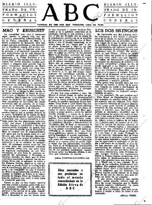 ABC MADRID 13-08-1963 página 3