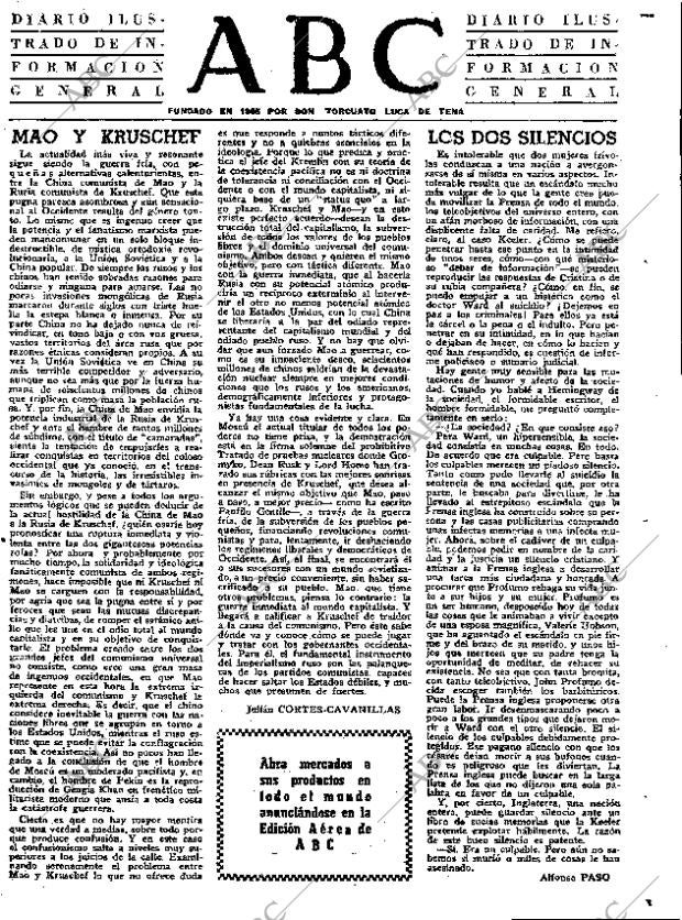 ABC MADRID 13-08-1963 página 3