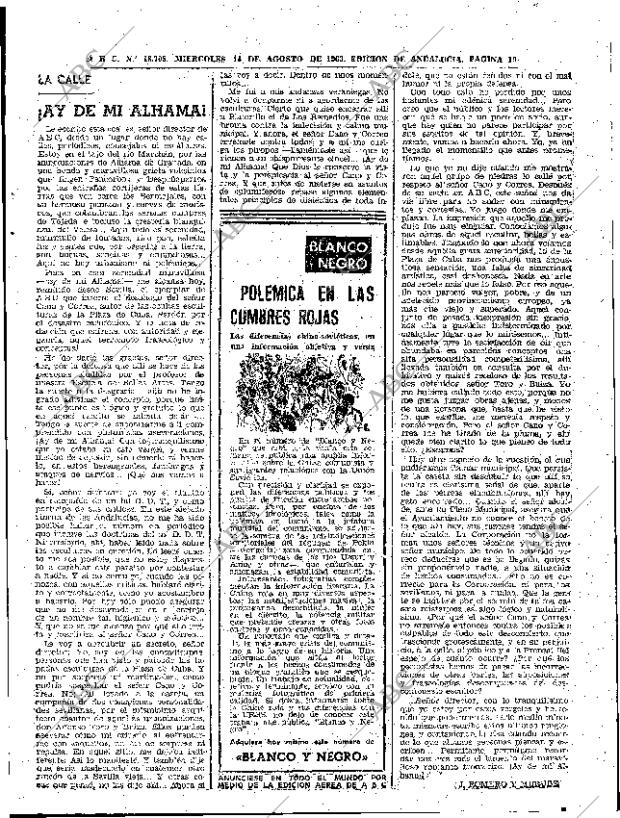 ABC SEVILLA 14-08-1963 página 19