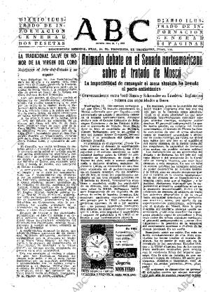 ABC SEVILLA 15-08-1963 página 15