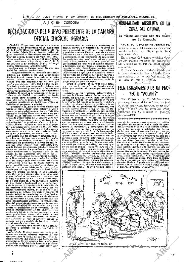 ABC SEVILLA 15-08-1963 página 24
