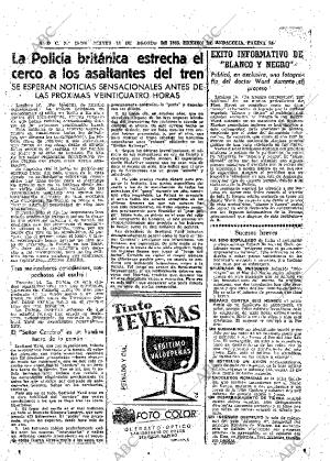 ABC SEVILLA 15-08-1963 página 25