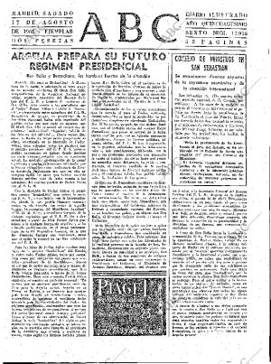 ABC MADRID 17-08-1963 página 17