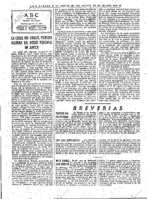 ABC MADRID 17-08-1963 página 18