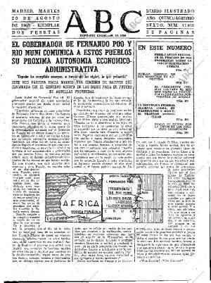 ABC MADRID 20-08-1963 página 15